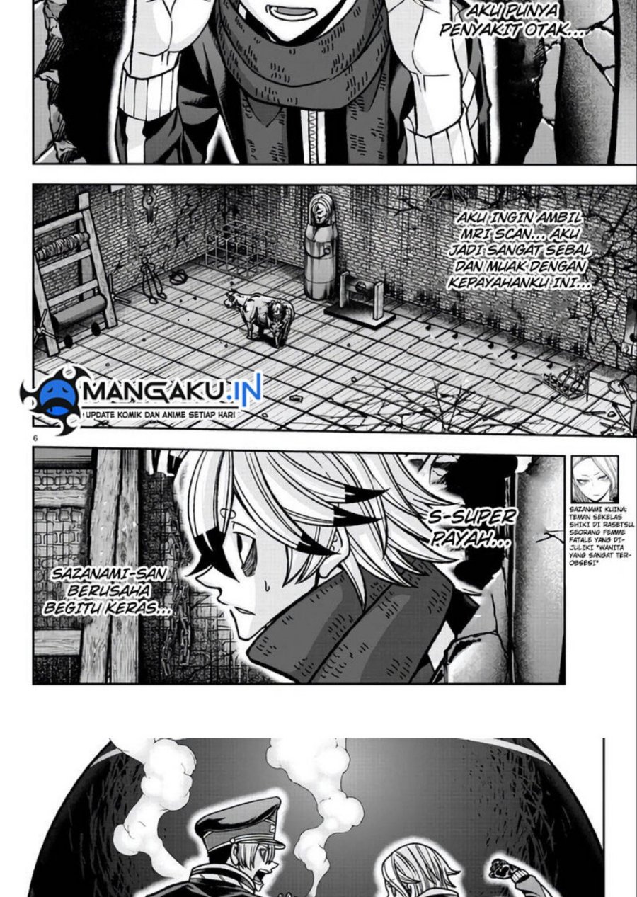 Tougen Anki Chapter 117 Image 6