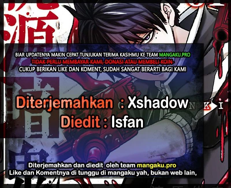 Tougen Anki Chapter 12 Image 0