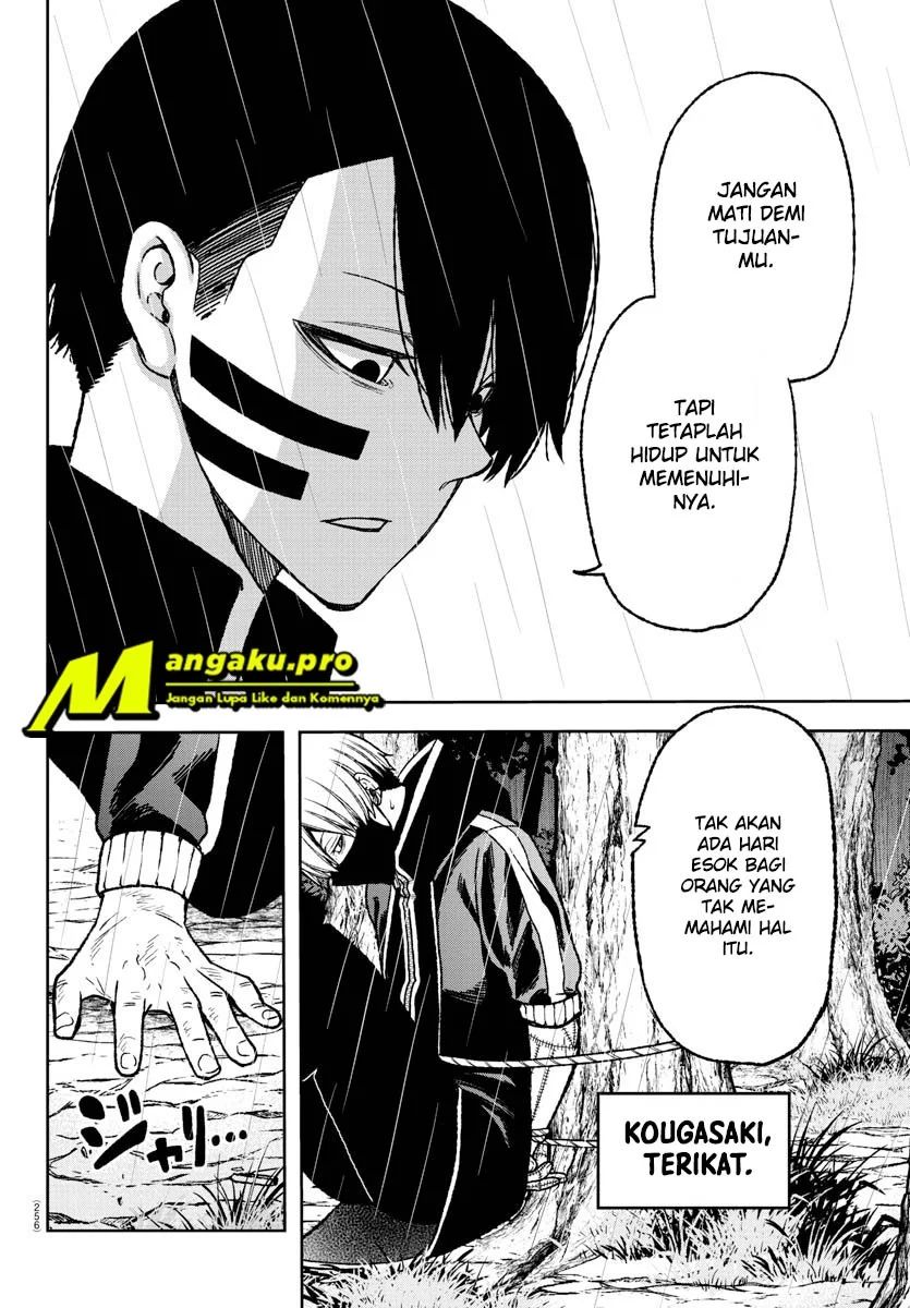 Tougen Anki Chapter 12 Image 7