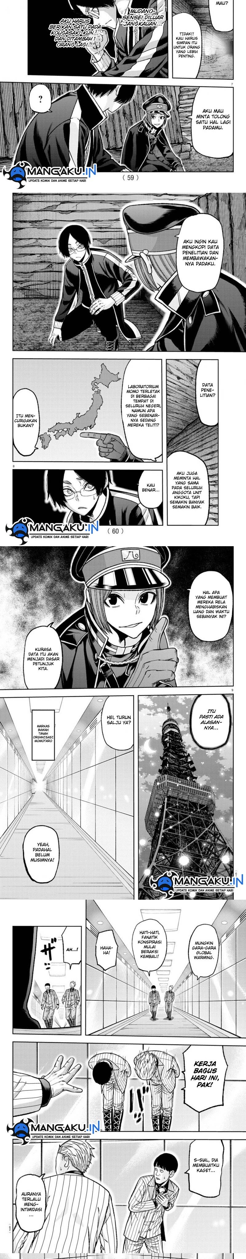 Tougen Anki Chapter 121 Image 2