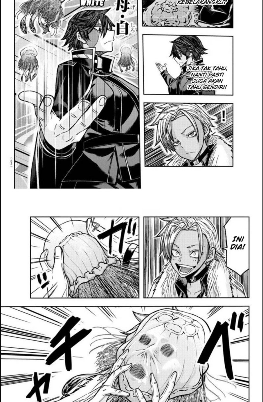 Tougen Anki Chapter 122 Image 2