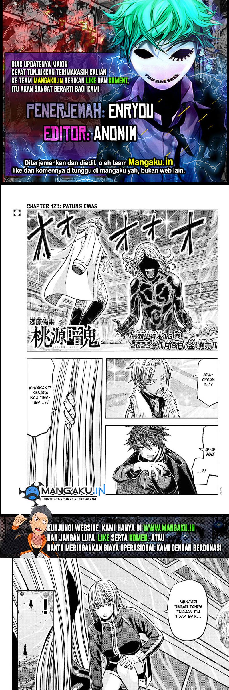 Tougen Anki Chapter 123 Image 0