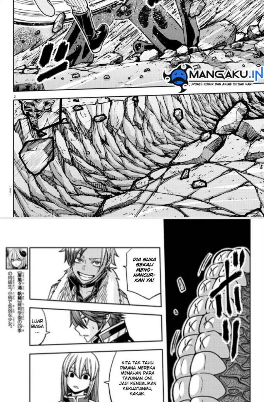 Tougen Anki Chapter 125 Image 2