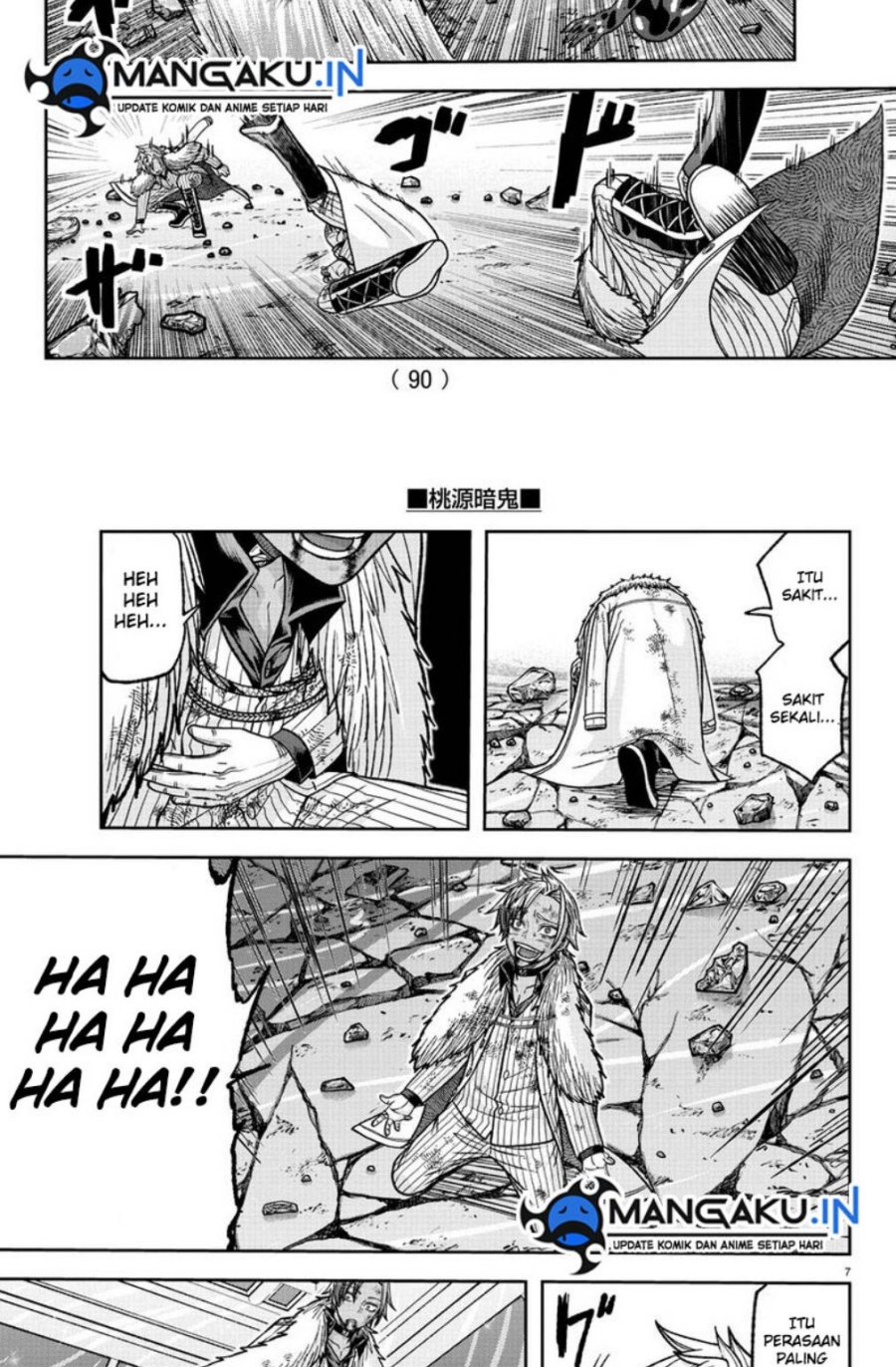 Tougen Anki Chapter 125 Image 6