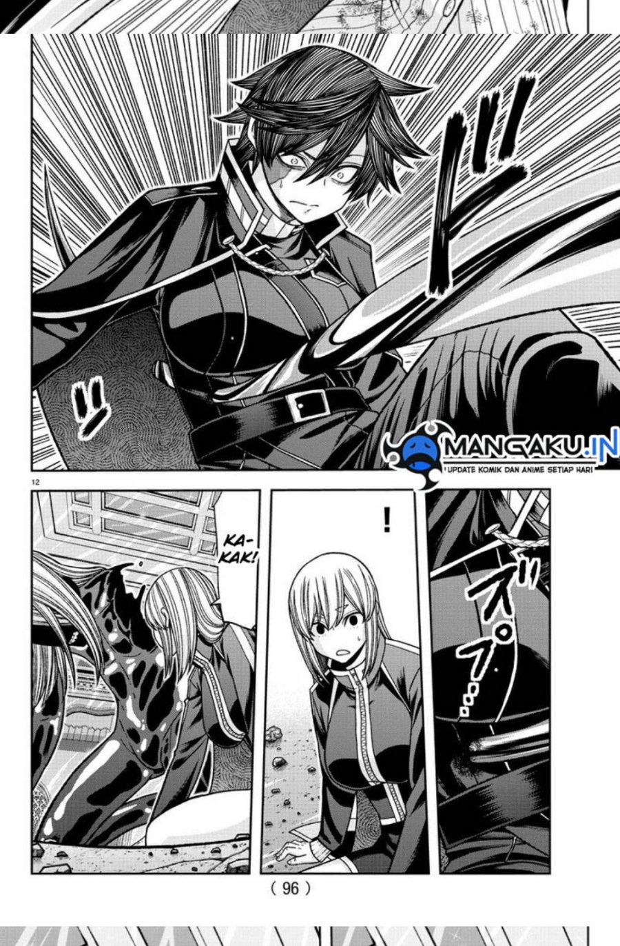 Tougen Anki Chapter 125 Image 11