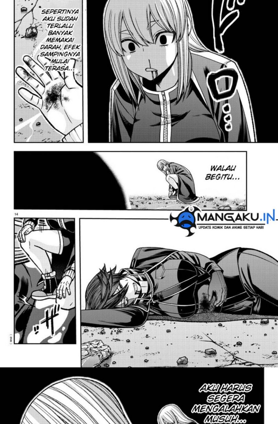 Tougen Anki Chapter 125 Image 13