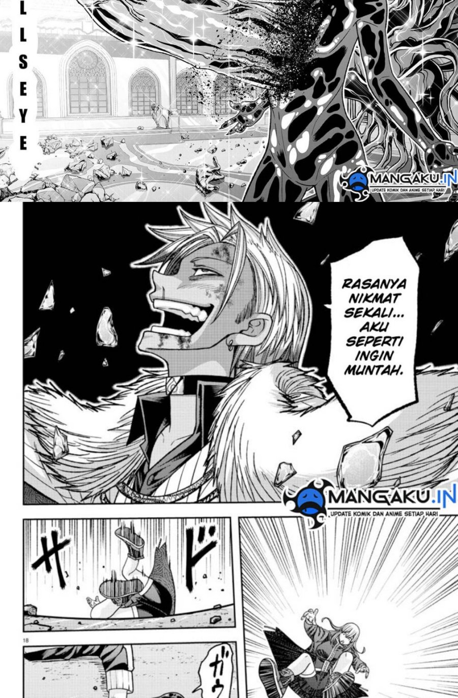 Tougen Anki Chapter 125 Image 15