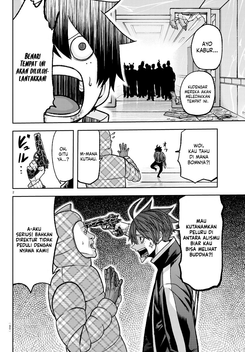 Tougen Anki Chapter 131 Image 2