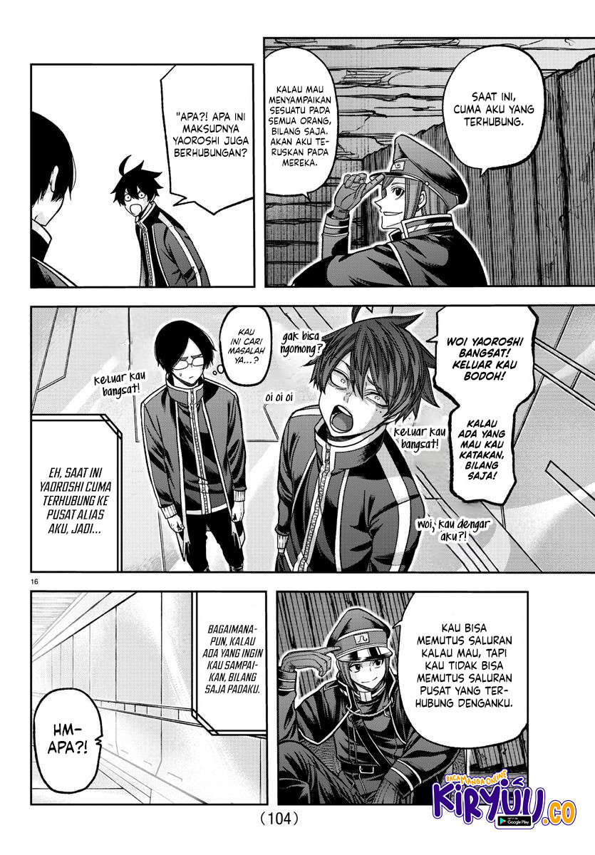 Tougen Anki Chapter 131 Image 15