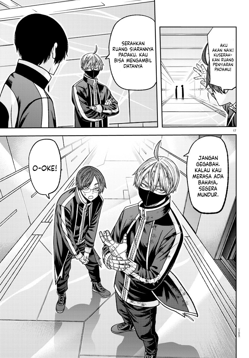 Tougen Anki Chapter 131 Image 16