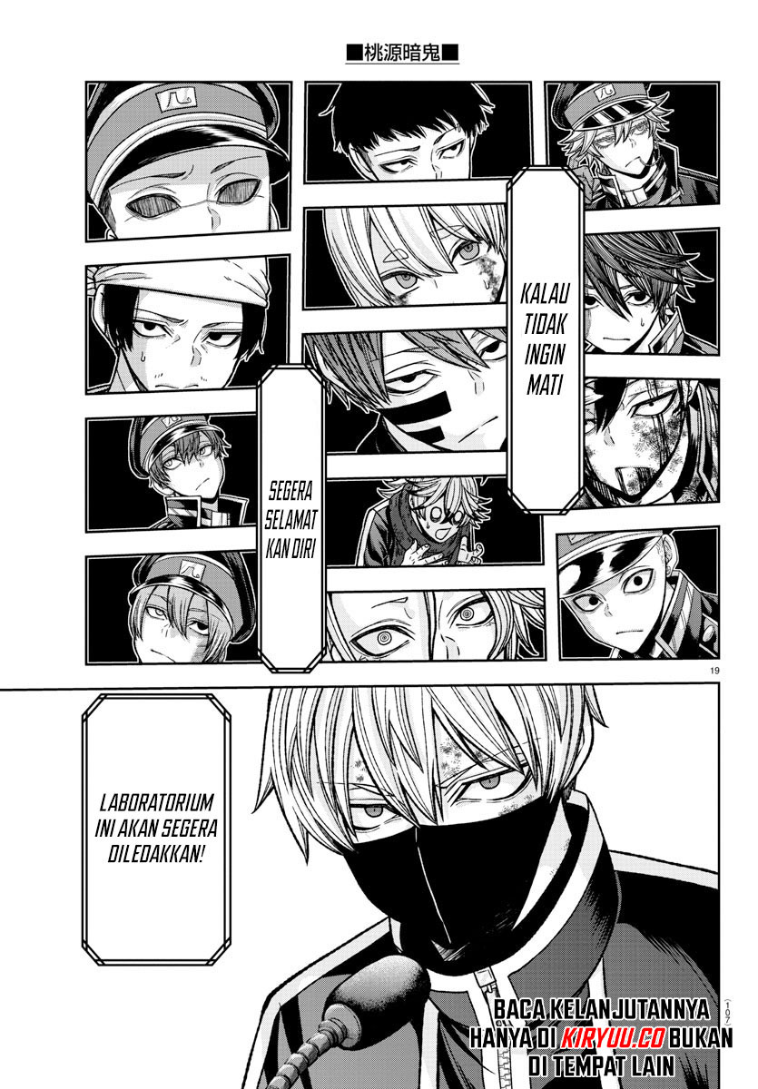 Tougen Anki Chapter 131 Image 18