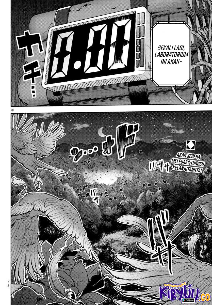 Tougen Anki Chapter 131 Image 19