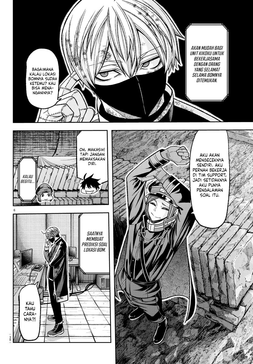 Tougen Anki Chapter 132 Image 6