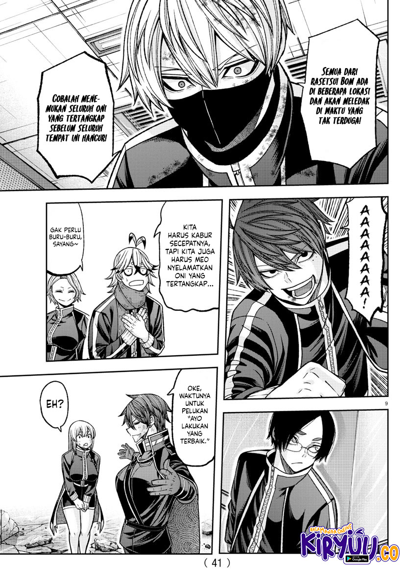 Tougen Anki Chapter 132 Image 9