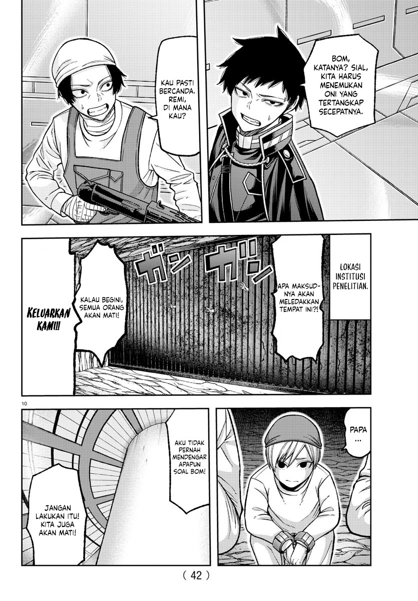 Tougen Anki Chapter 132 Image 10