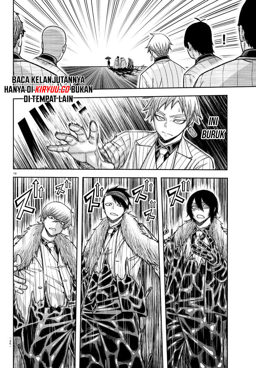 Tougen Anki Chapter 132 Image 14