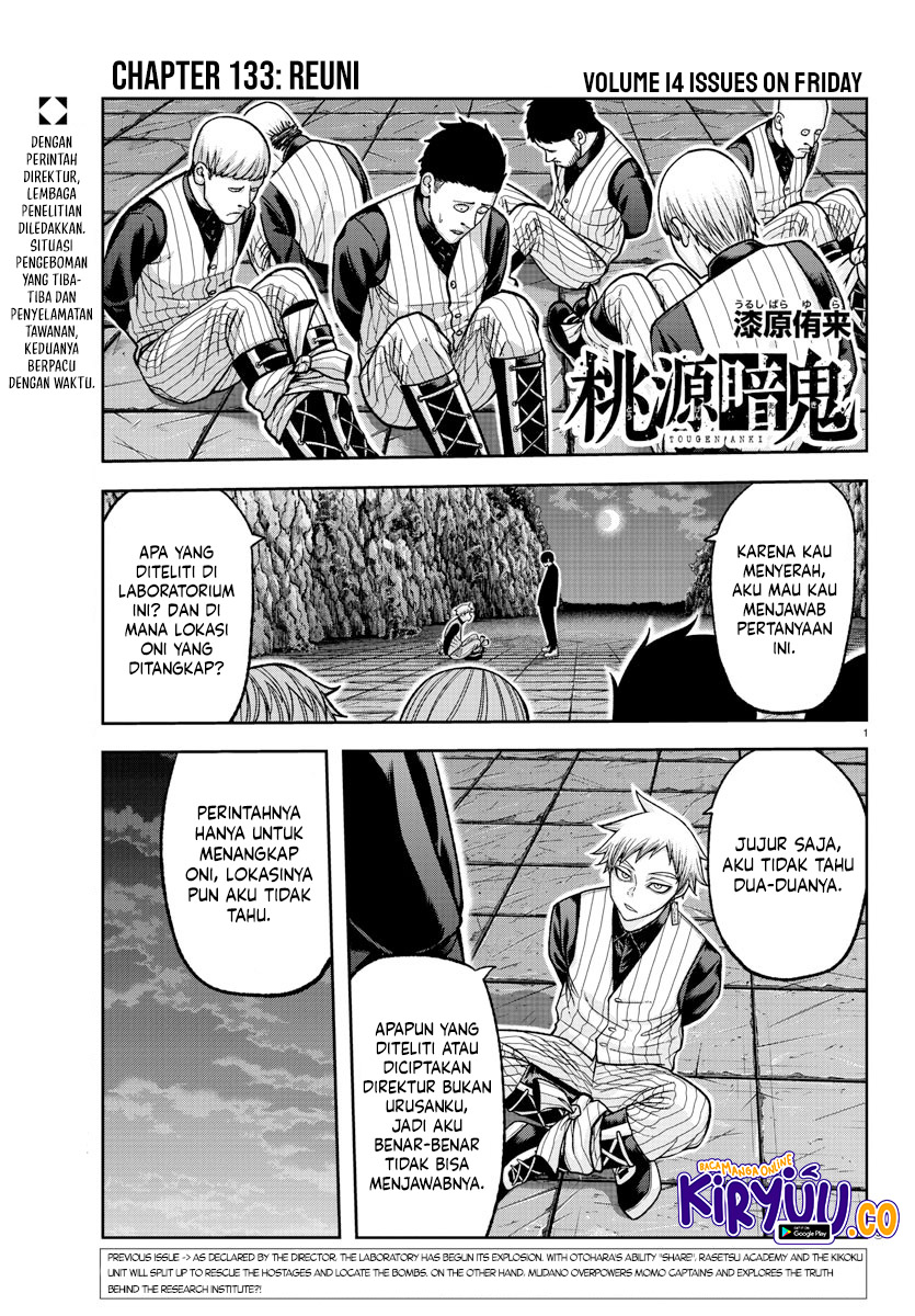 Tougen Anki Chapter 133 Image 1