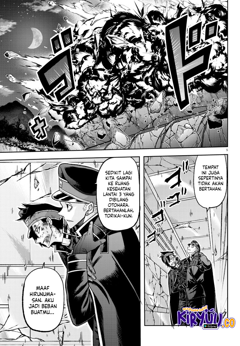 Tougen Anki Chapter 133 Image 5