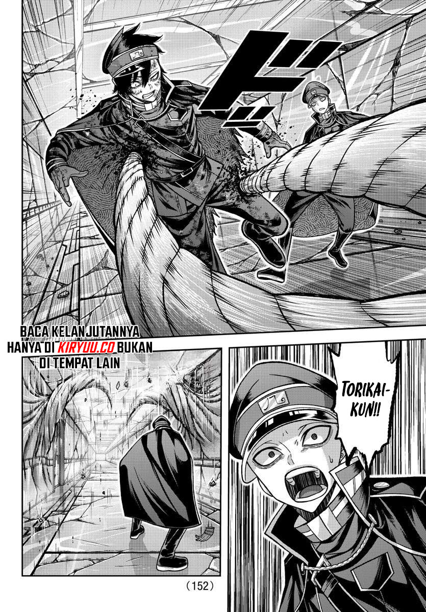 Tougen Anki Chapter 133 Image 8