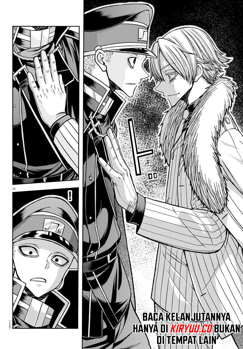 Tougen Anki Chapter 133 Image 12