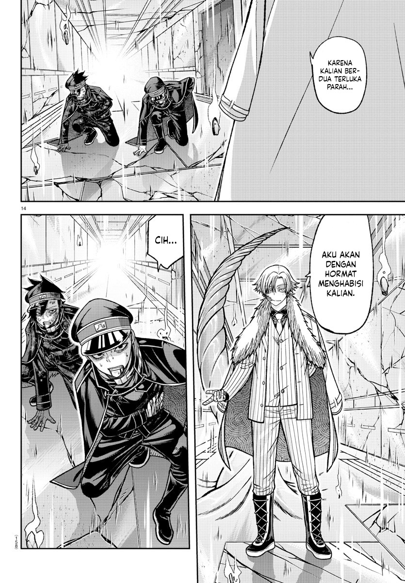 Tougen Anki Chapter 133 Image 14