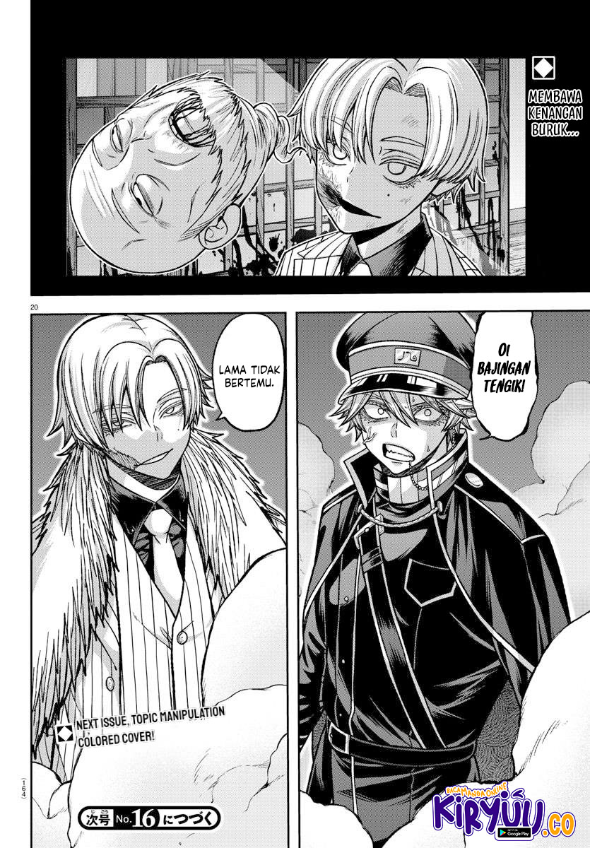 Tougen Anki Chapter 133 Image 19