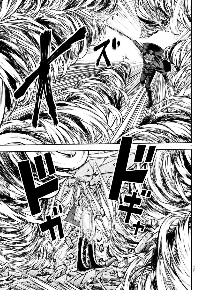 Tougen Anki Chapter 134 Image 6