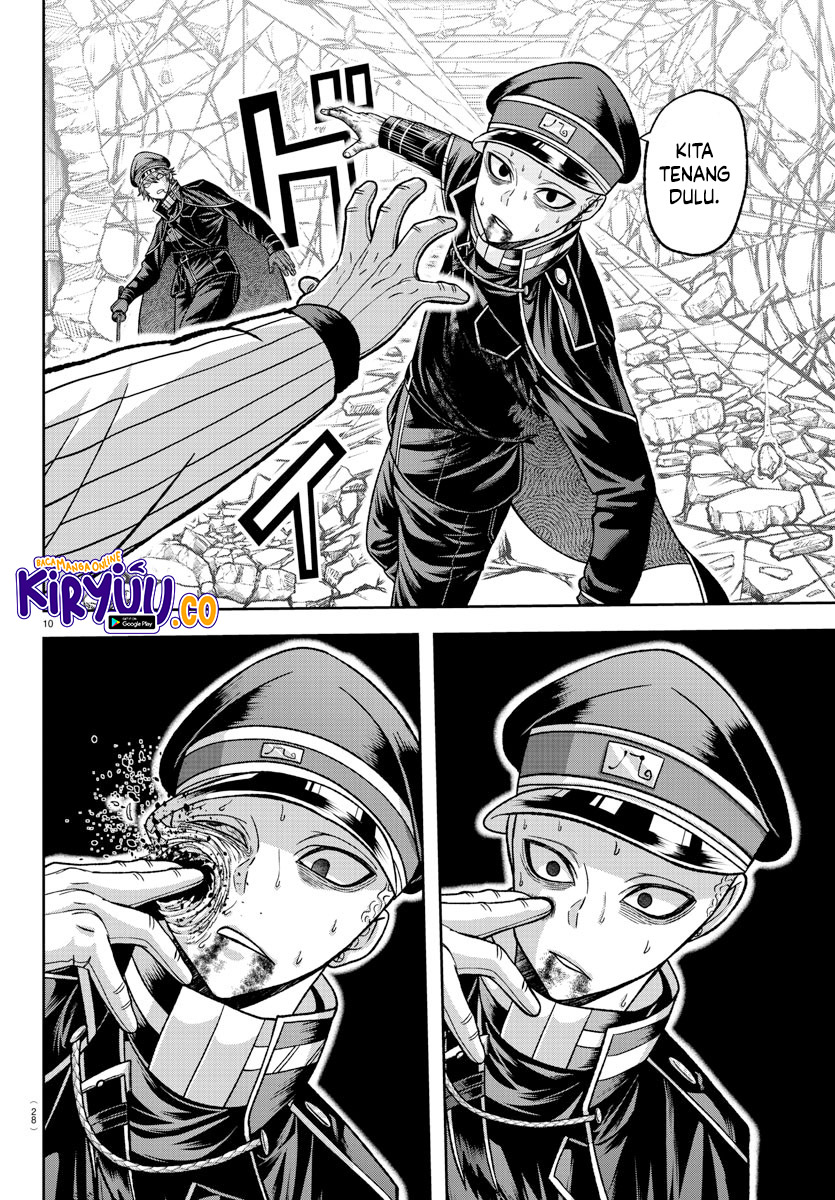 Tougen Anki Chapter 134 Image 9