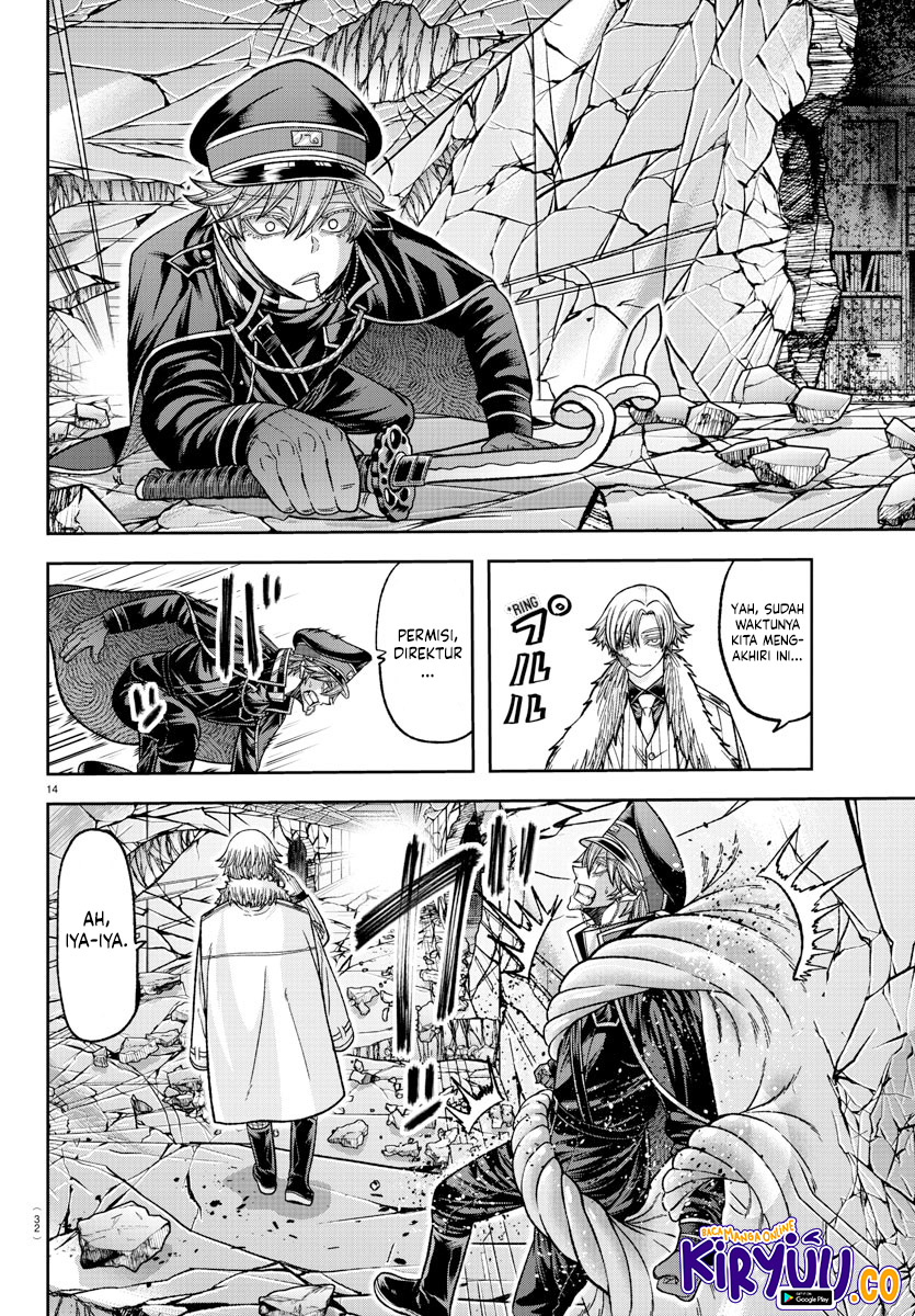 Tougen Anki Chapter 134 Image 13