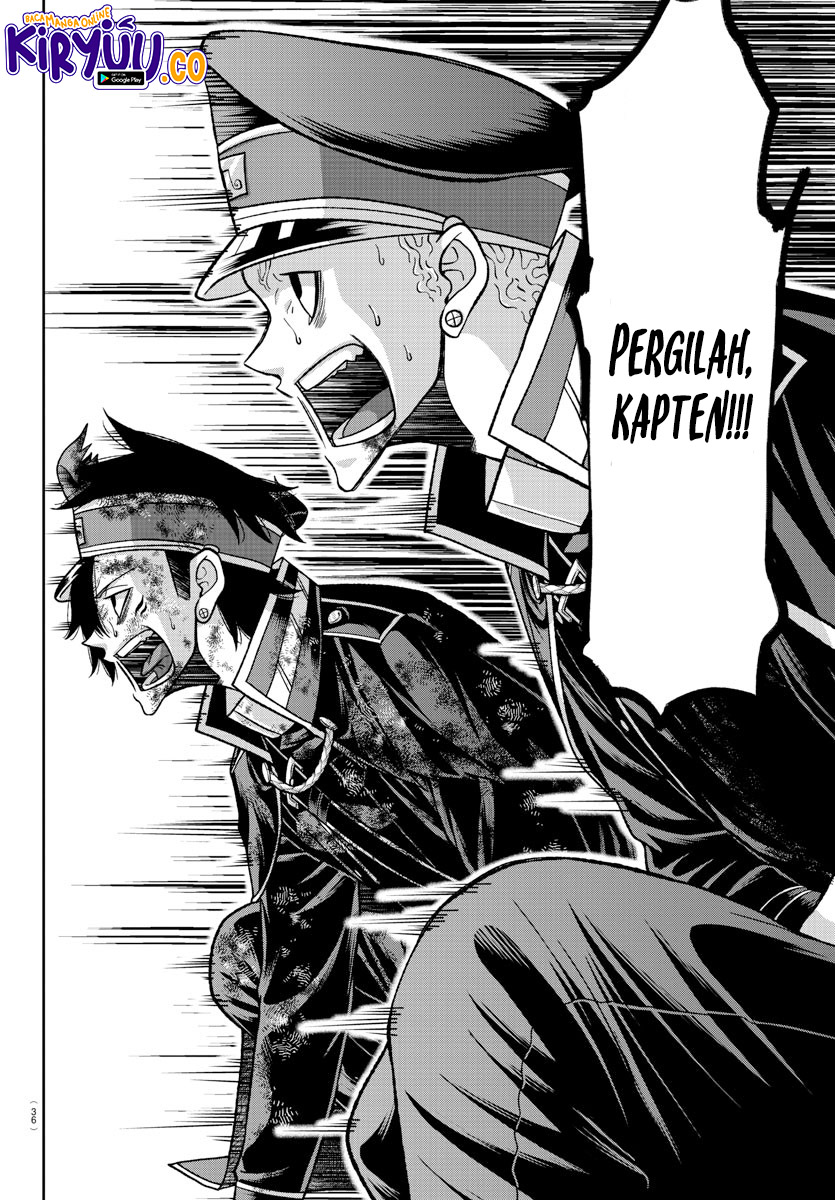 Tougen Anki Chapter 134 Image 17