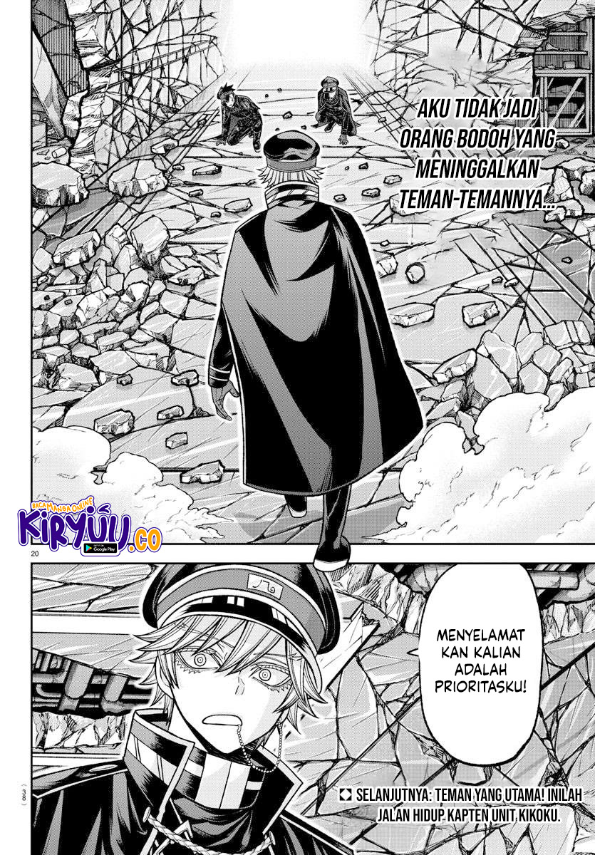 Tougen Anki Chapter 134 Image 19