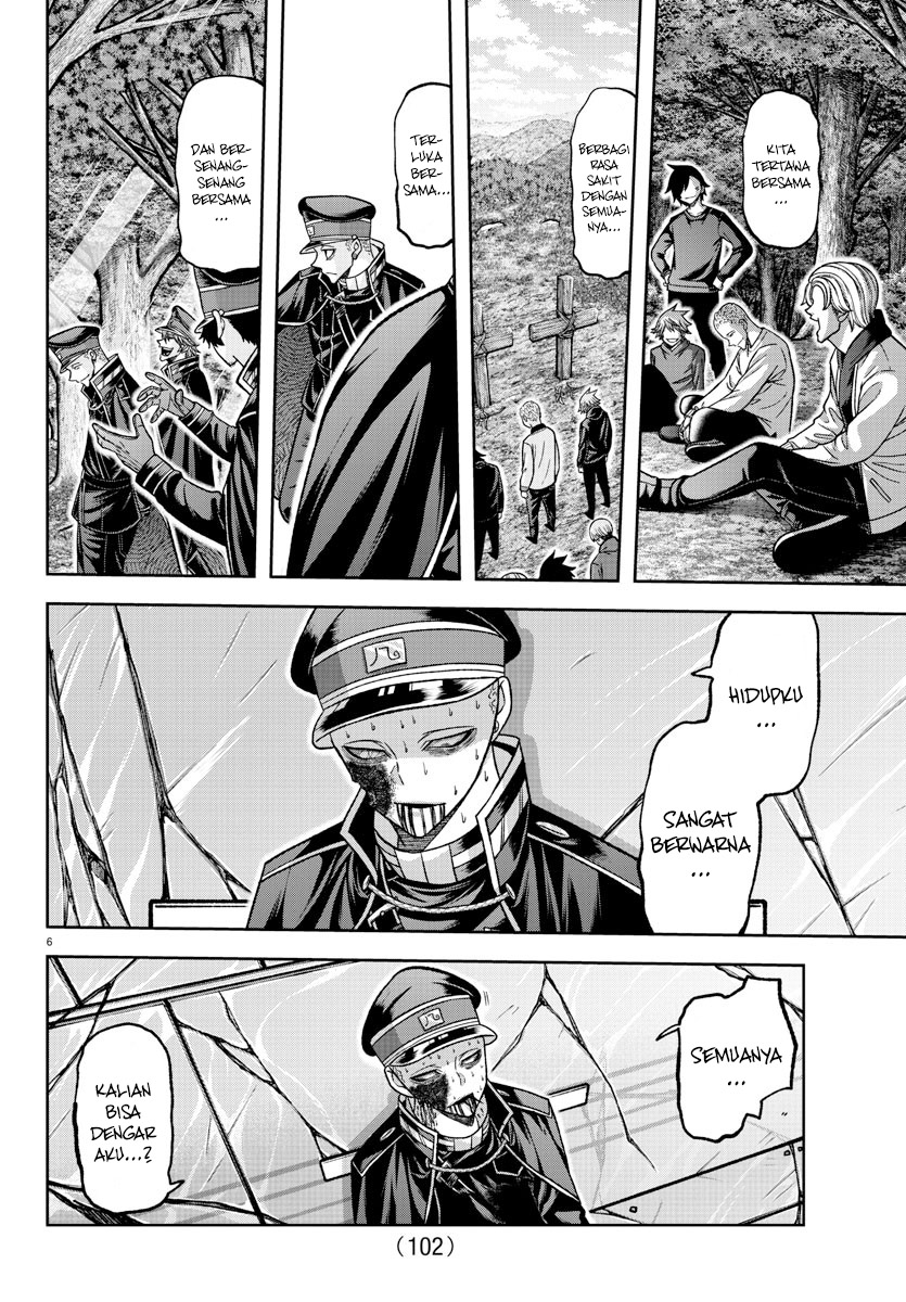 Tougen Anki Chapter 135 Image 6