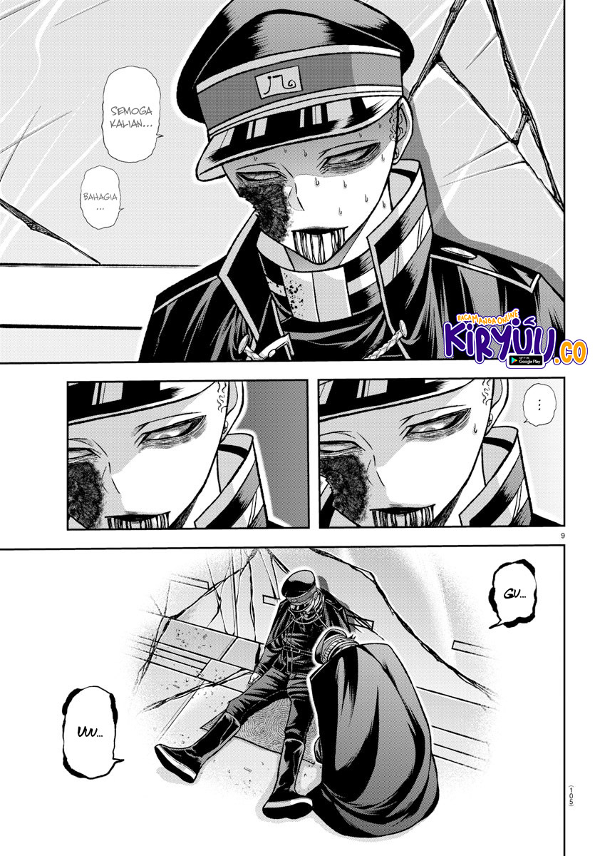 Tougen Anki Chapter 135 Image 9