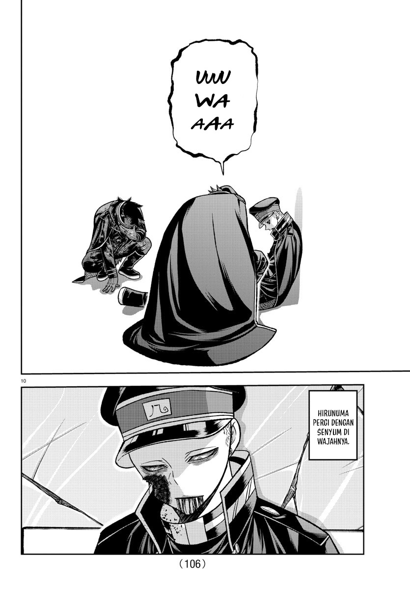 Tougen Anki Chapter 135 Image 10