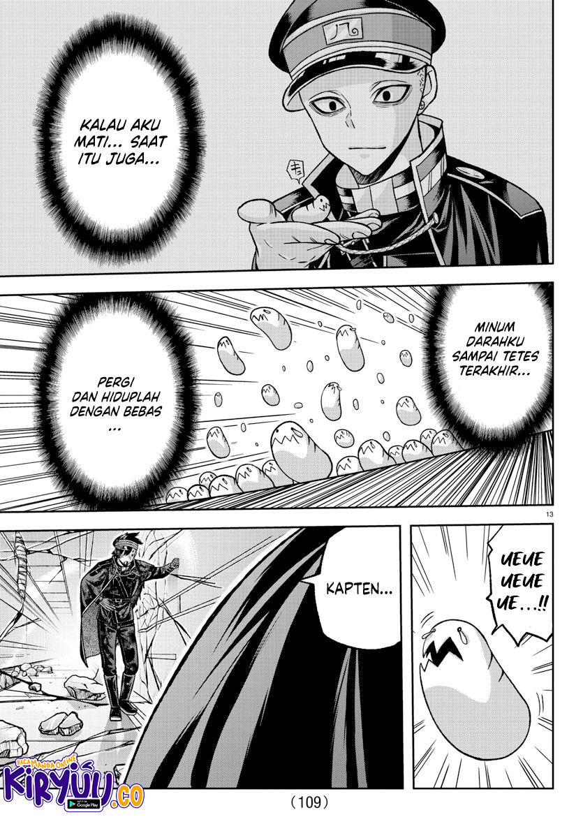 Tougen Anki Chapter 135 Image 13