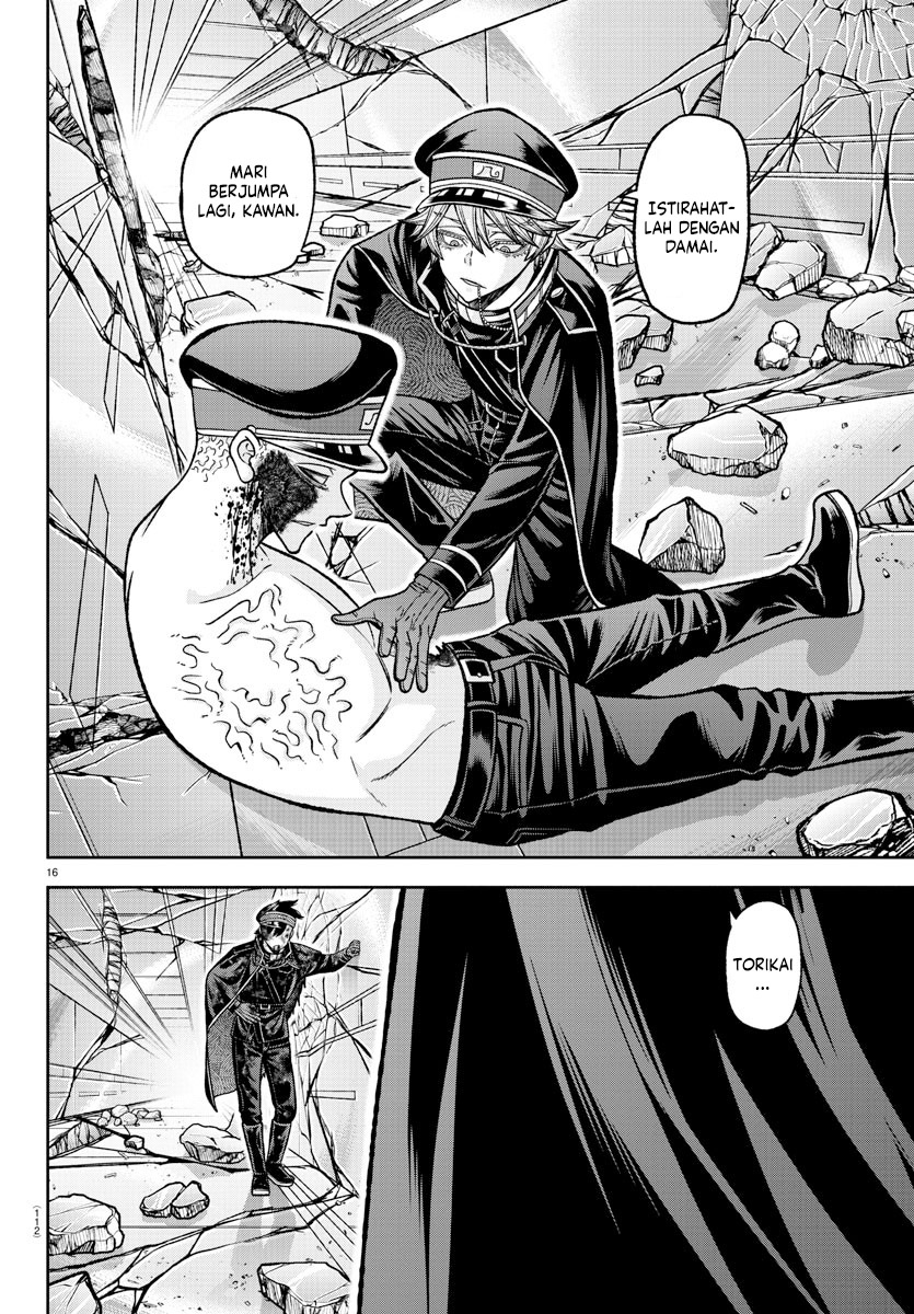 Tougen Anki Chapter 135 Image 16