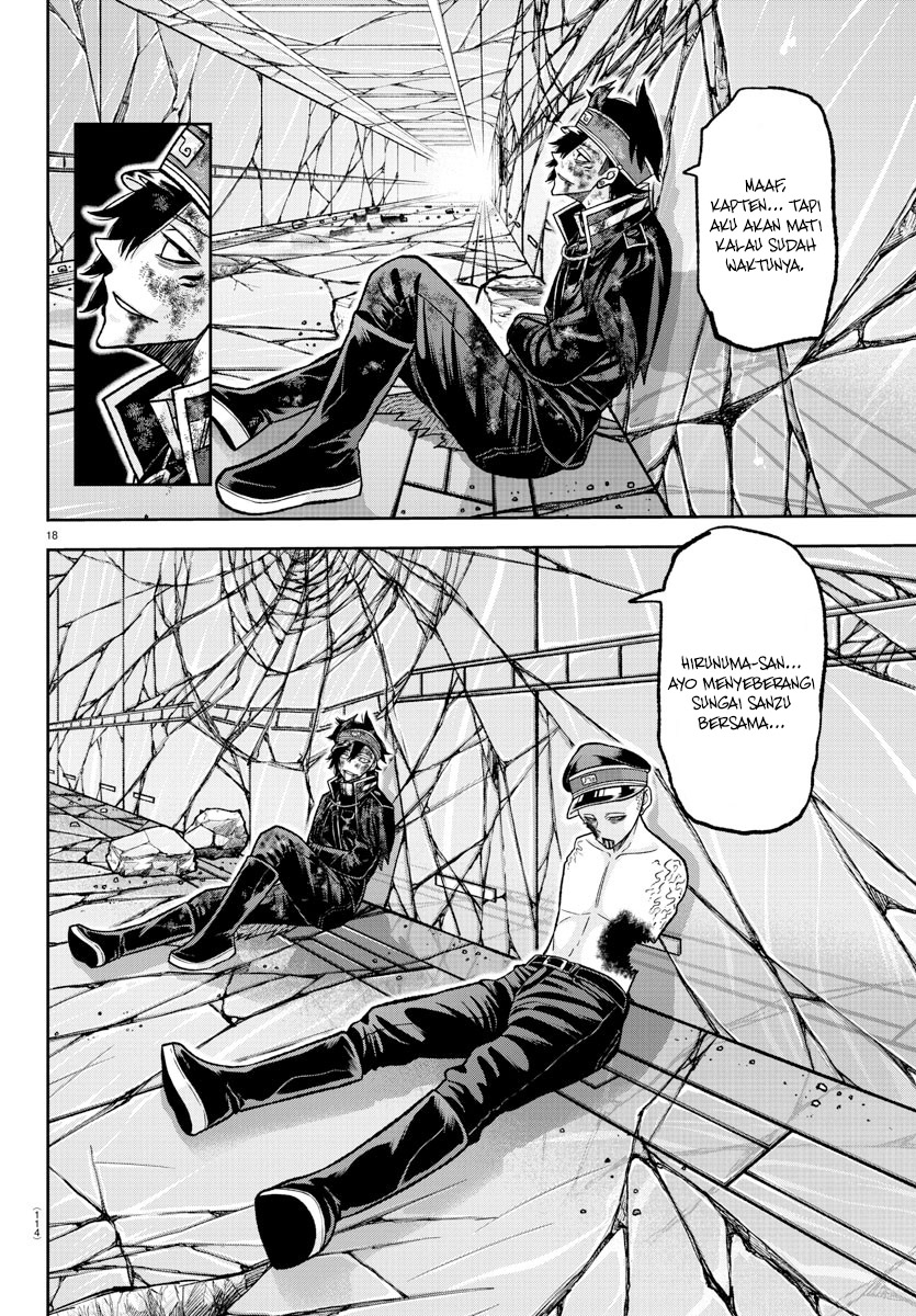 Tougen Anki Chapter 135 Image 18