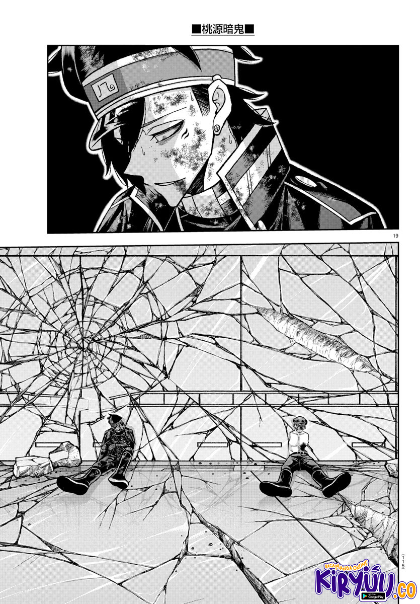 Tougen Anki Chapter 135 Image 19