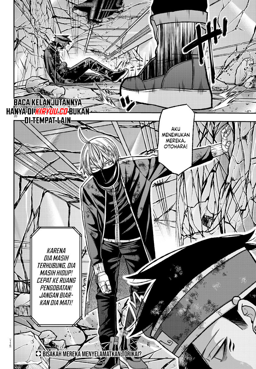 Tougen Anki Chapter 135 Image 20