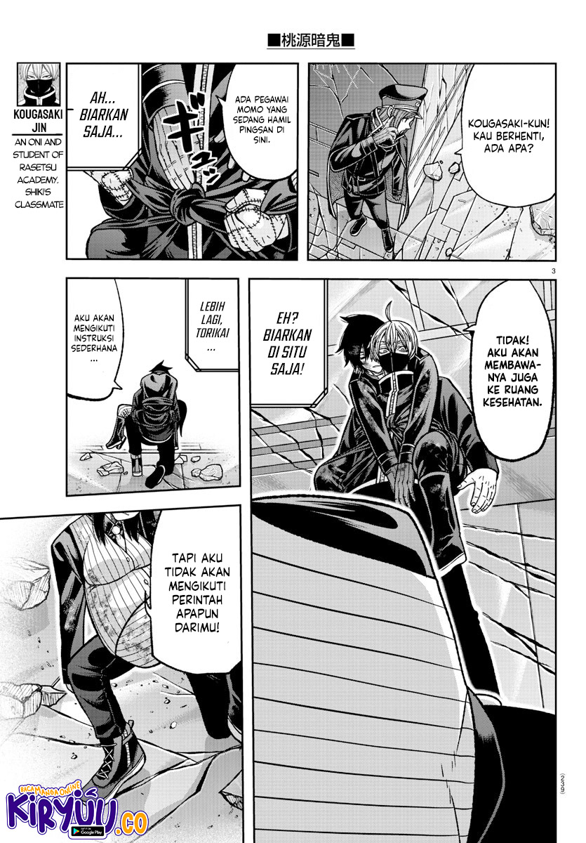 Tougen Anki Chapter 136 Image 3