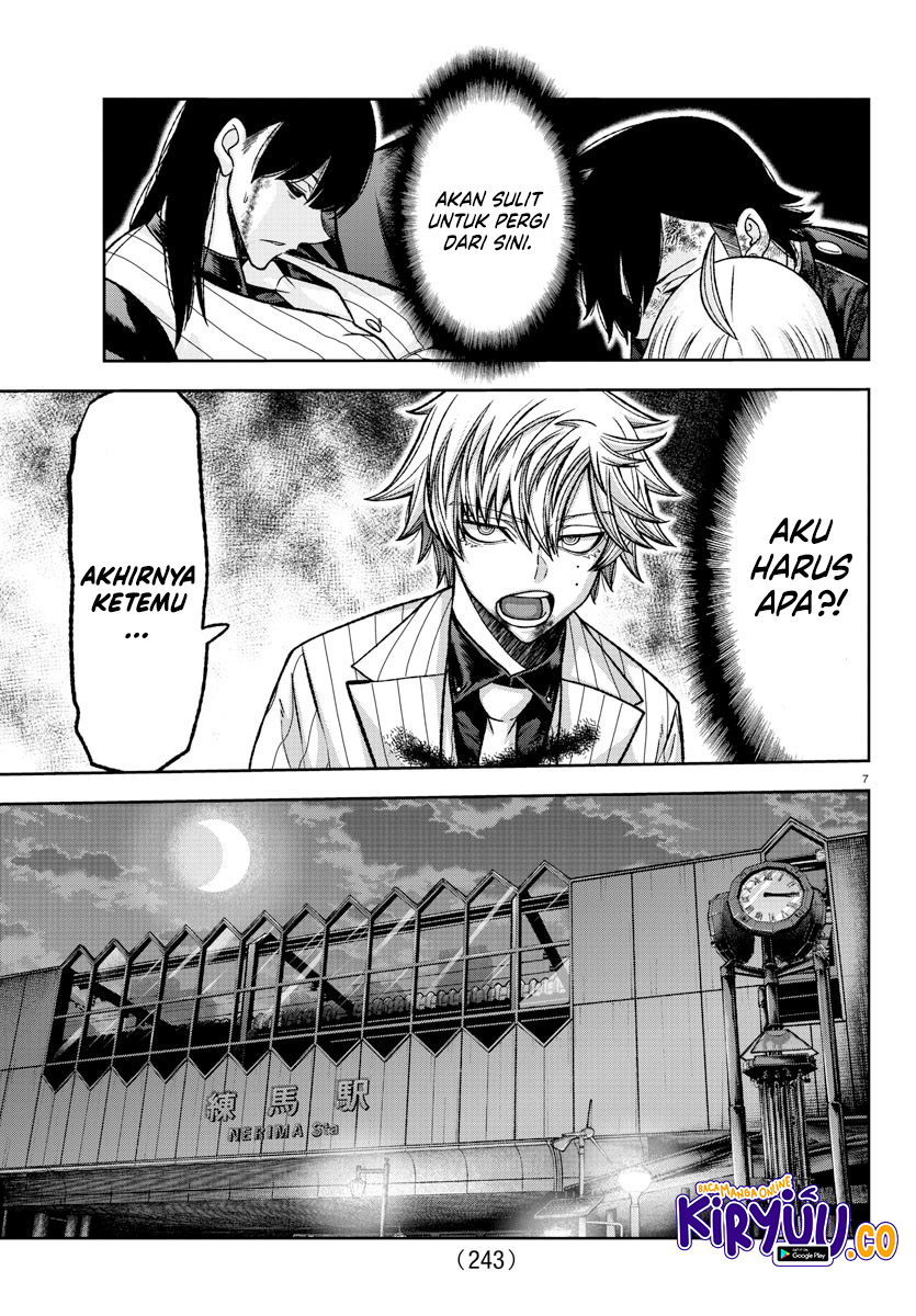 Tougen Anki Chapter 136 Image 7