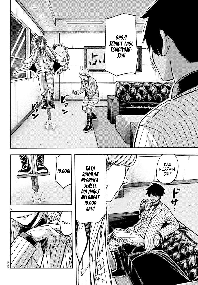 Tougen Anki Chapter 136 Image 10