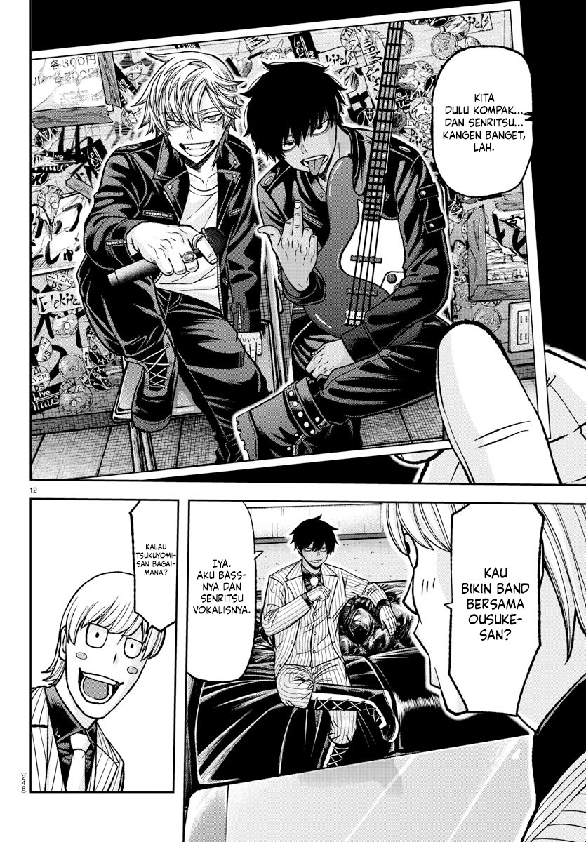 Tougen Anki Chapter 136 Image 12