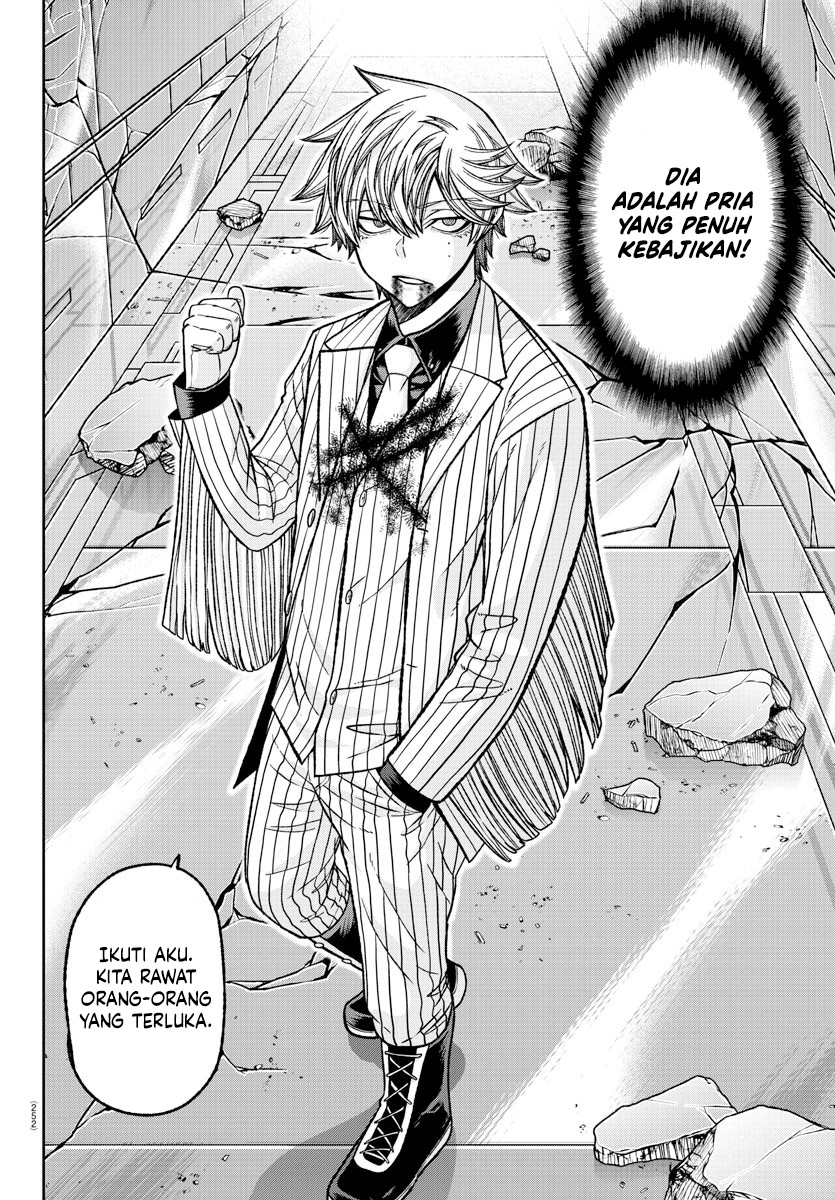 Tougen Anki Chapter 136 Image 16