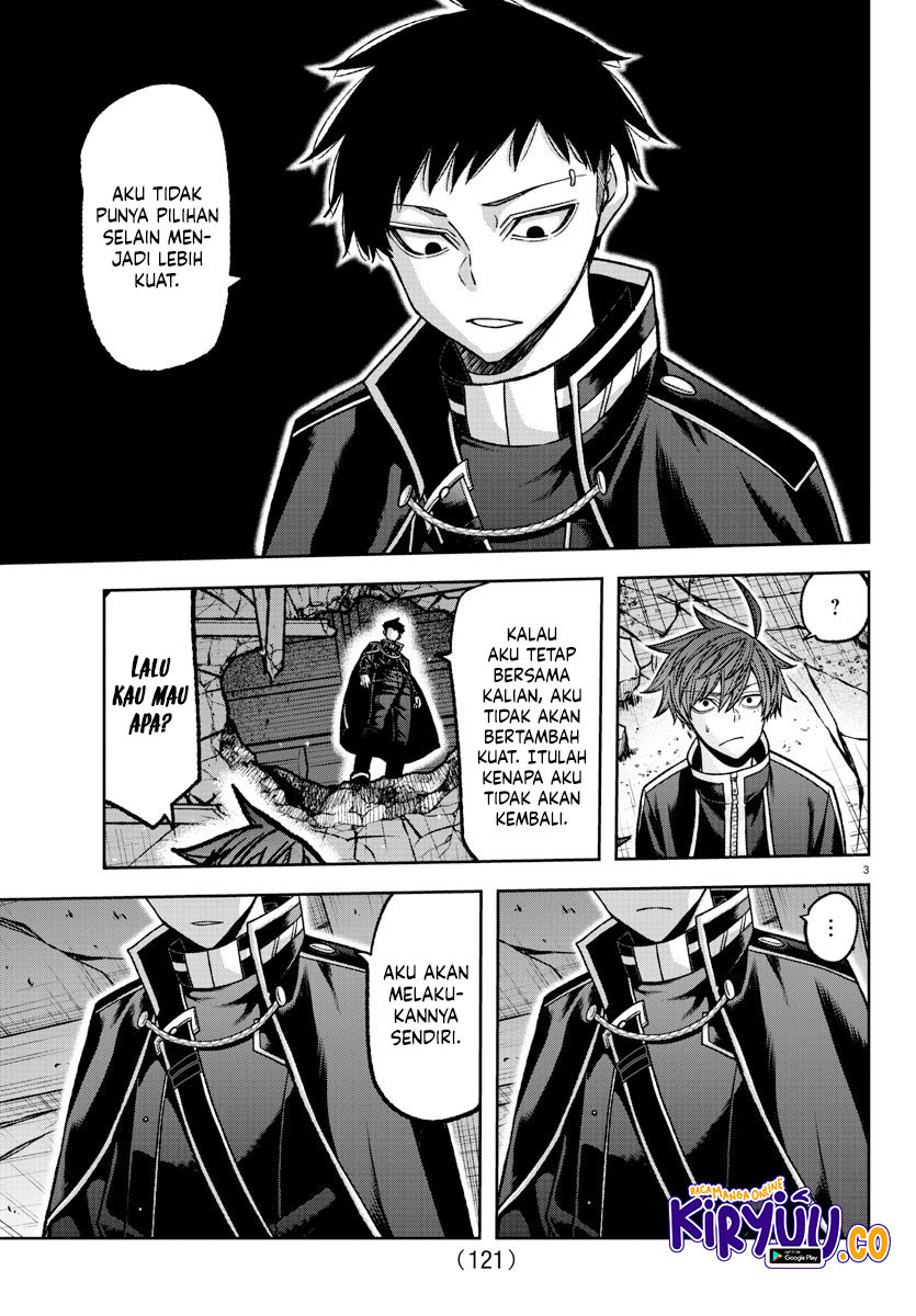 Tougen Anki Chapter 137 Image 3