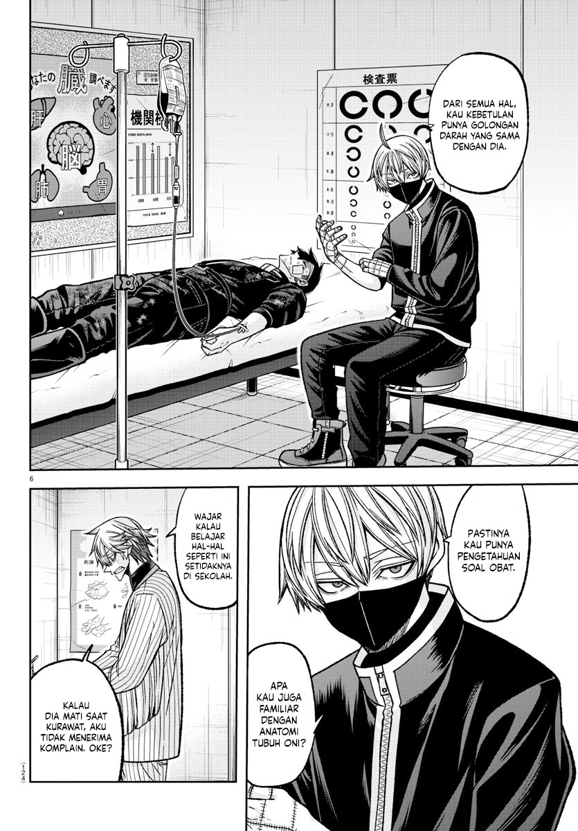 Tougen Anki Chapter 137 Image 6