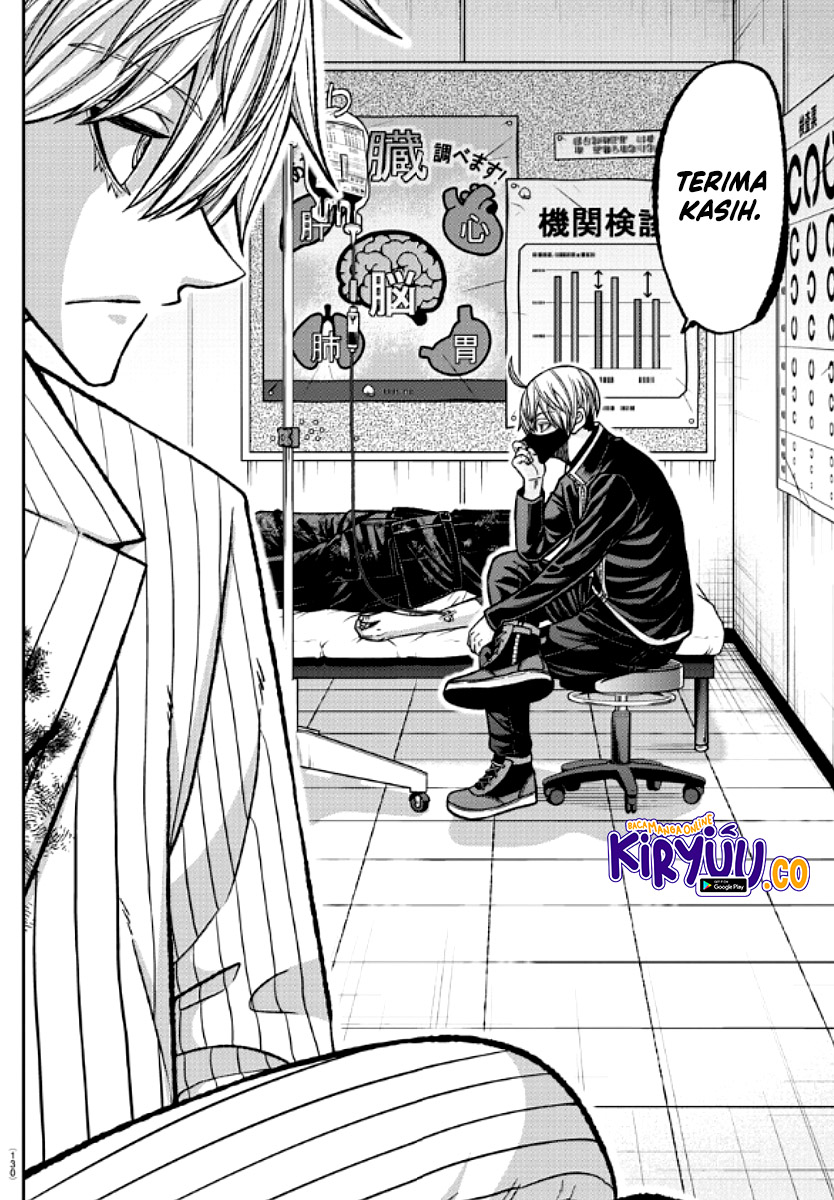 Tougen Anki Chapter 137 Image 11