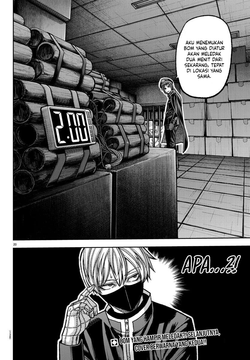 Tougen Anki Chapter 137 Image 19