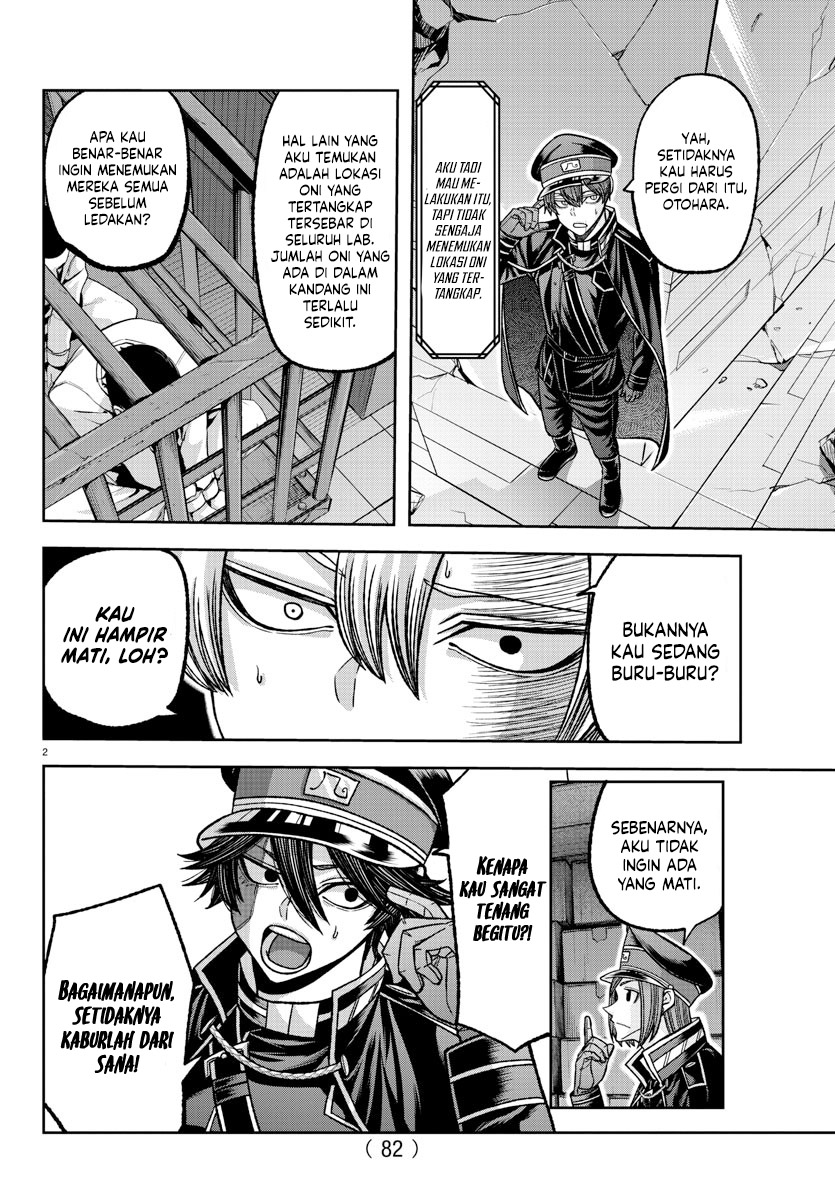 Tougen Anki Chapter 138 Image 2