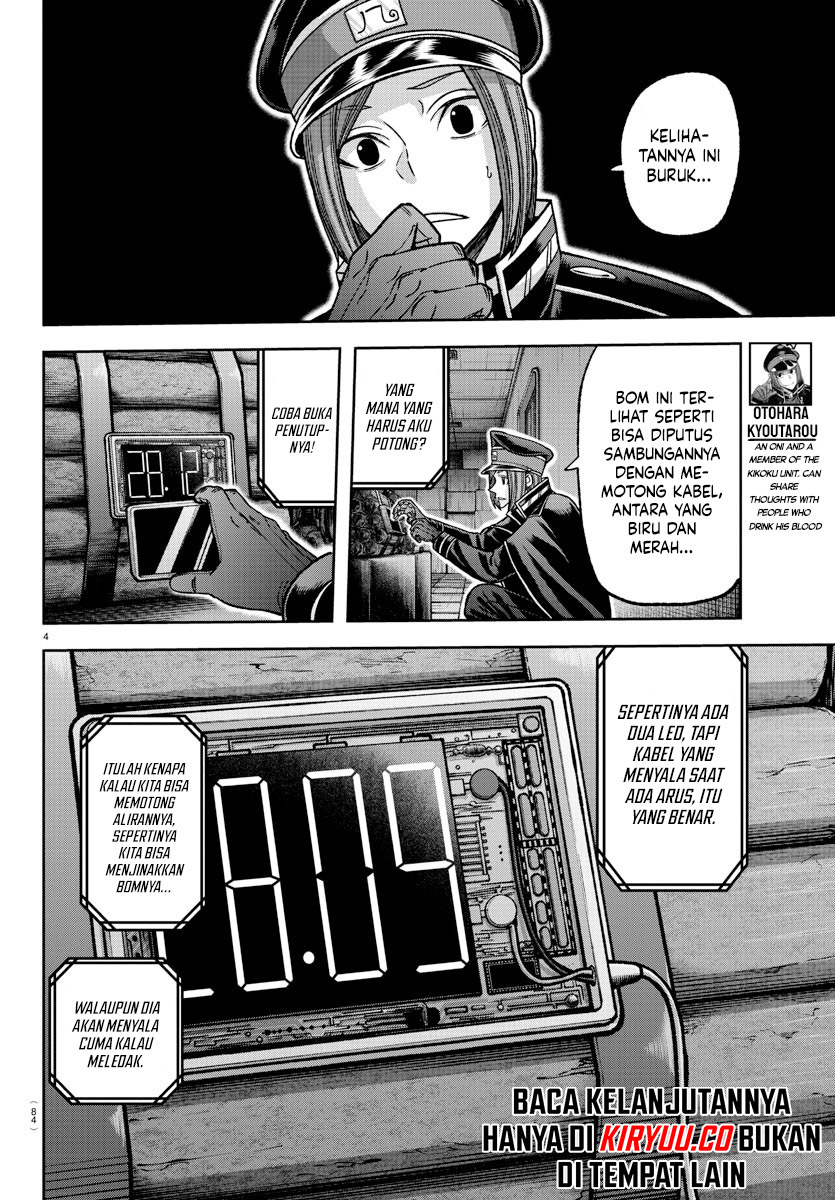 Tougen Anki Chapter 138 Image 4